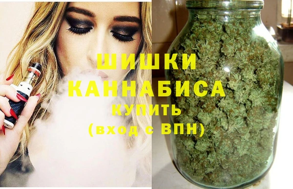 амфетамин Аркадак