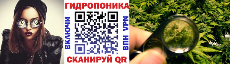 МАРИХУАНА VHQ  Артёмовский 